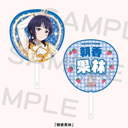 PREORDER 15th Anniversary Love Live Fest Nijigasaki Uchiwa Fans