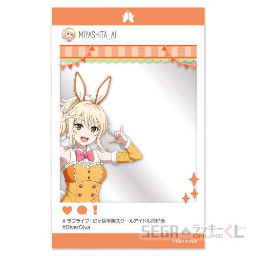 Nijigasaki Bunny Sega Kuji Social Media Post Clear Cards