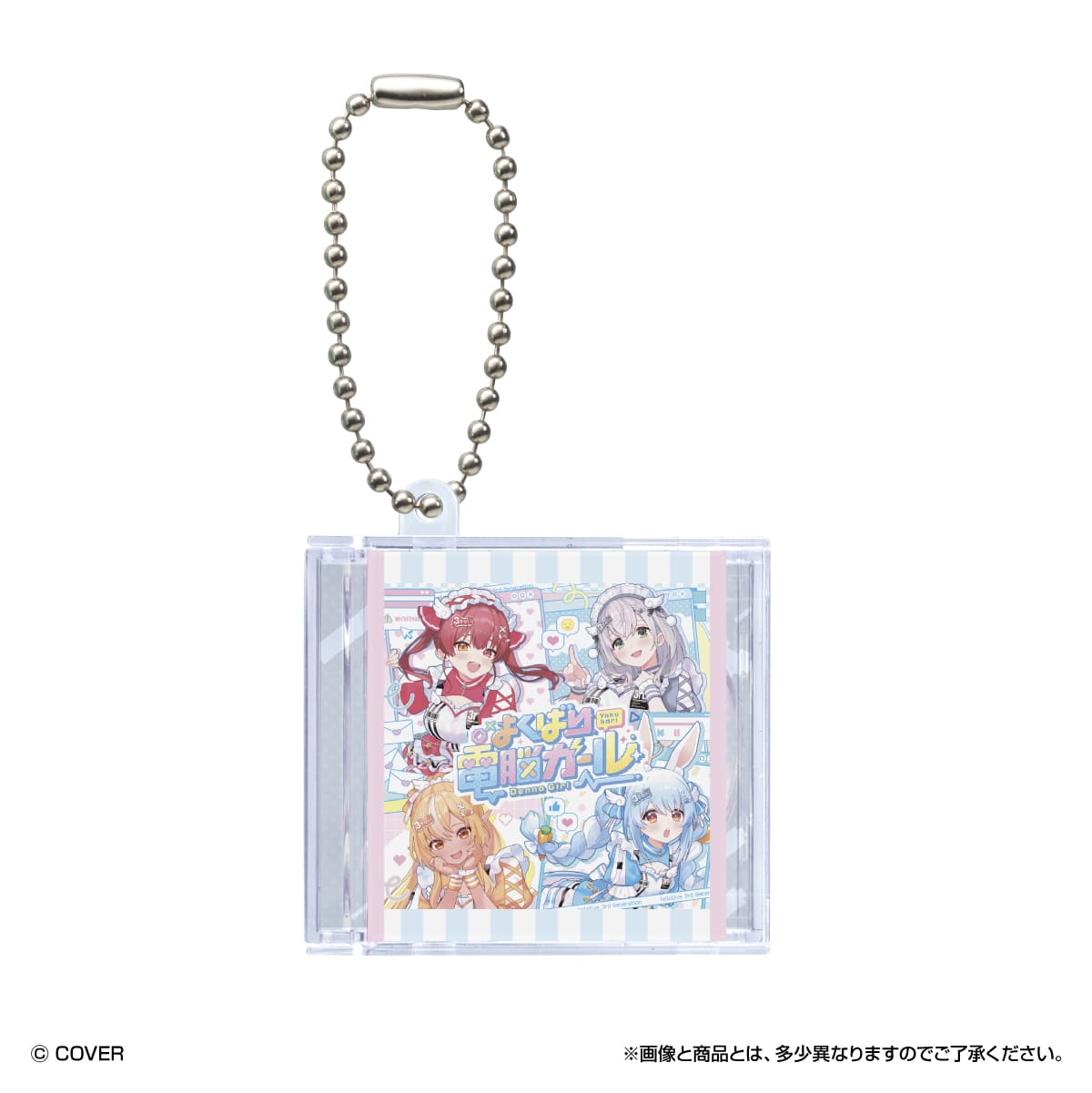 Hololive 3rd Generation Mini CD Keychains