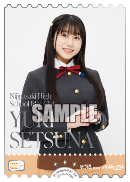 Love Live! Official Card Game: Sapphire Moon Seiyuu Photo PE Rarity Cards