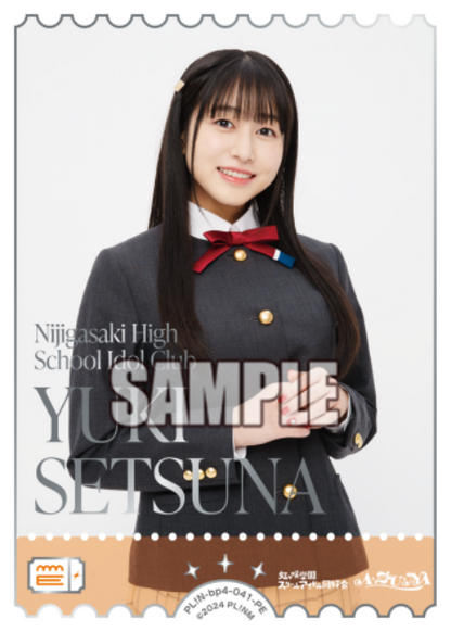 Love Live! Official Card Game: Sapphire Moon Seiyuu Photo PE Rarity Cards