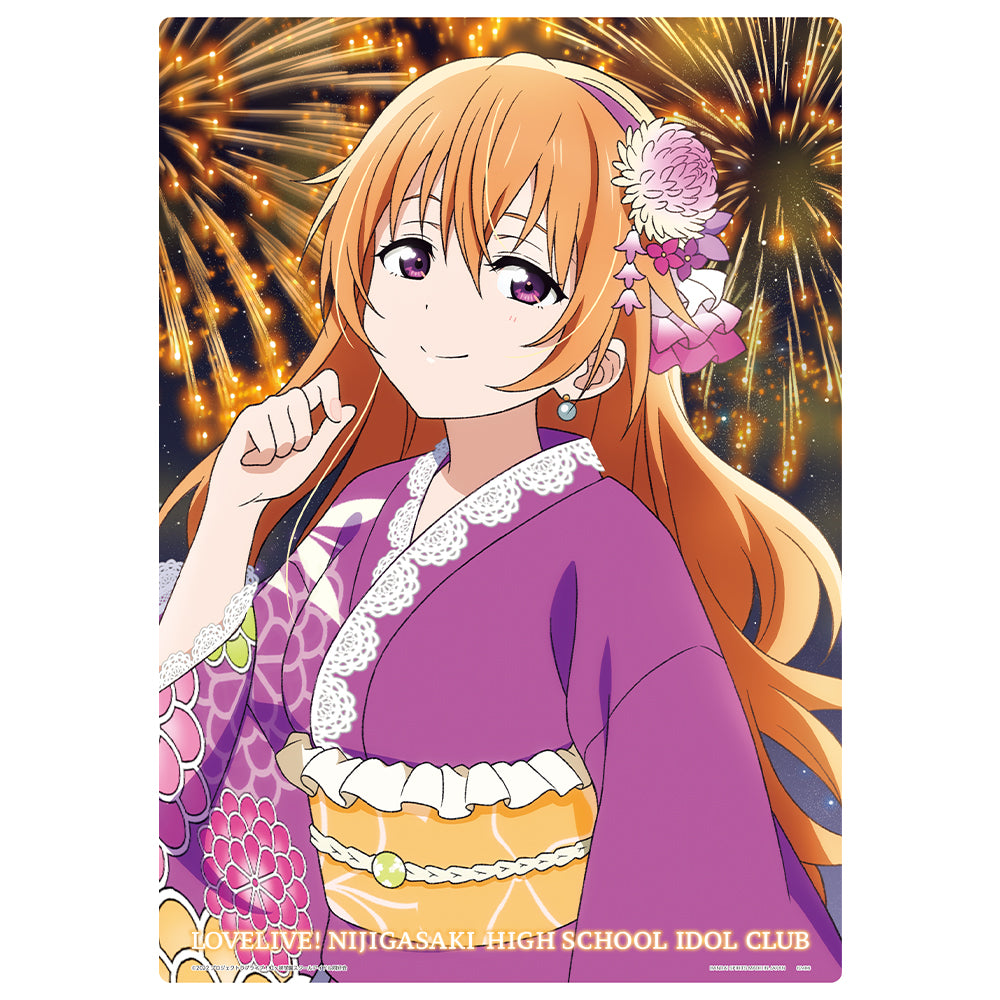 Ichiban Kuji Love Live! Sunshine!! Nijigasaki Yukata A3 Illustration Boards
