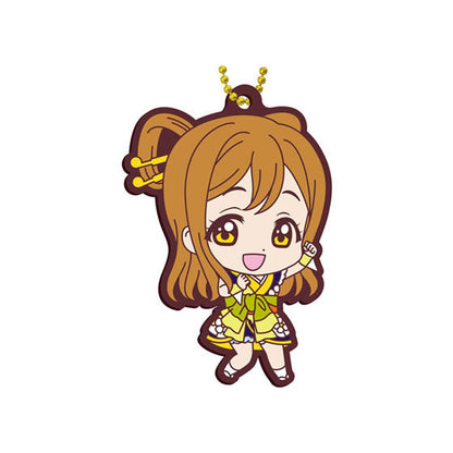 Love Live! Sunshine!! Capsule Rubber Mascot 07 My Mai Tonight Rubber Straps