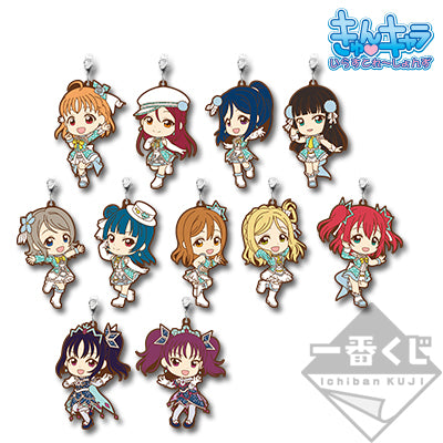 Ichiban Kuji Love Live! Sunshine!! -6th- Awaken the Power Rubber Straps