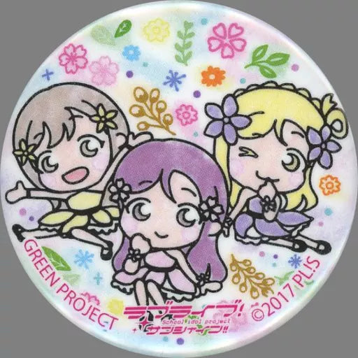 Aqours Numazu Machiaruki Chibi Badges