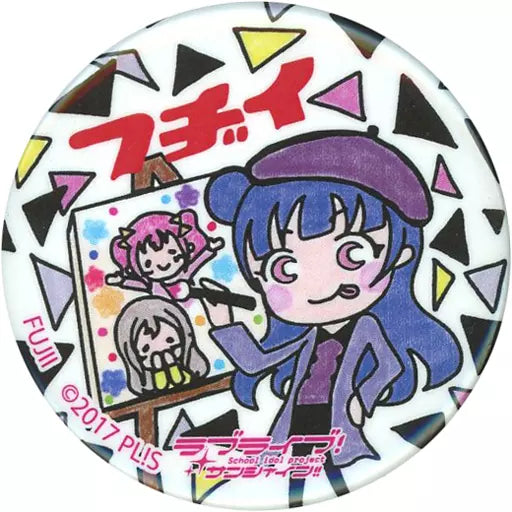 Aqours Numazu Machiaruki Chibi Badges