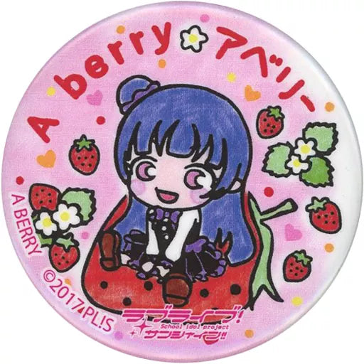 Aqours Numazu Machiaruki Chibi Badges