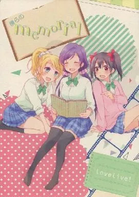NozoNico Doujinshi Books