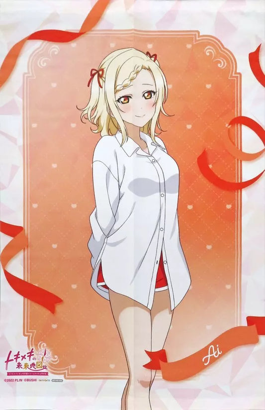 Nijigasaki Tokimeki no Mirai Chizu Preorder Bonus B2 Ai Miyashita Tapestry
