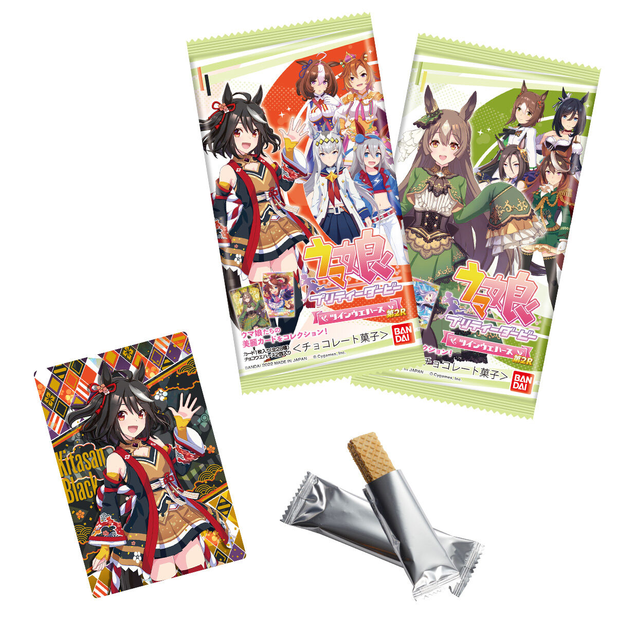 Uma Musume Wafer Cards Volume 2