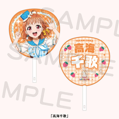 PREORDER 15th Anniversary Love Live Fest Aqours Uchiwa Fans