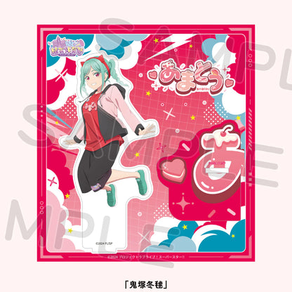 Love Live! Superstar!! Liella! Yuijo Sports Festival Acrylic Stands (PRE-ORDER)