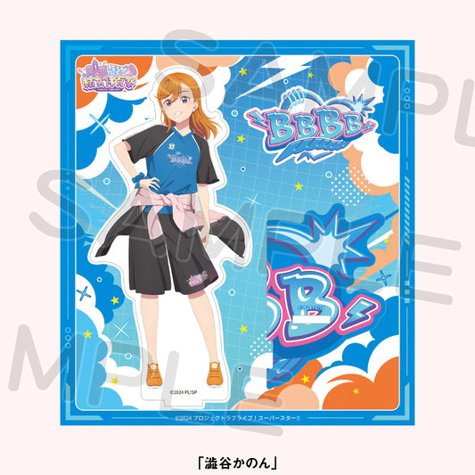 Love Live! Superstar!! Liella! Yuijo Sports Festival Acrylic Stands (PRE-ORDER)