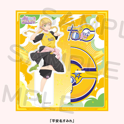 Love Live! Superstar!! Liella! Yuijo Sports Festival Acrylic Stands (PRE-ORDER)