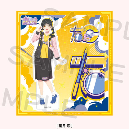 Love Live! Superstar!! Liella! Yuijo Sports Festival Acrylic Stands (PRE-ORDER)