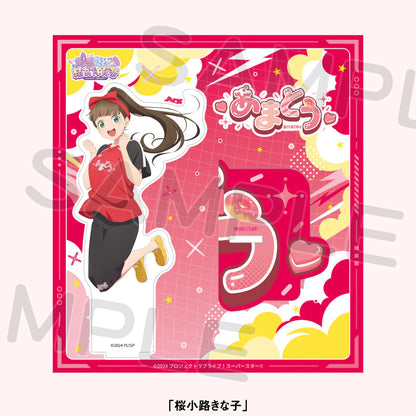 Love Live! Superstar!! Liella! Yuijo Sports Festival Acrylic Stands (PRE-ORDER)