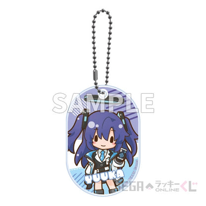 Blue Archive Fuwapuchi Kuji Acrylic Keychains