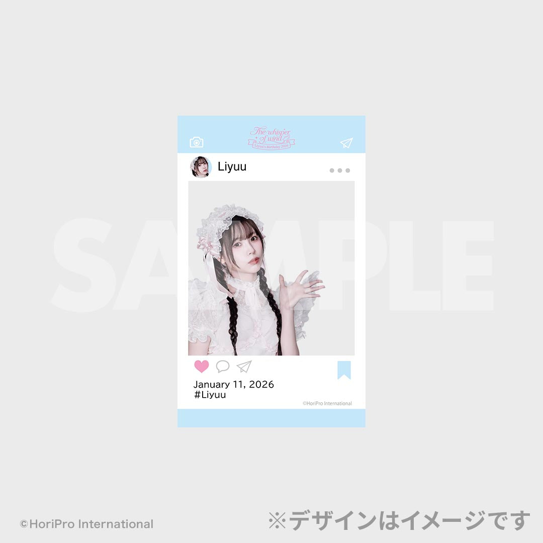 Liyuu The Whisper of Wind Birthday Kuji Clear Cards