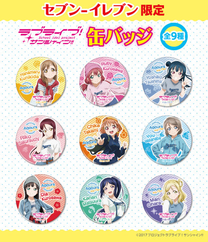 Aqours Club Seven Eleven Casual Promotional Can Badges