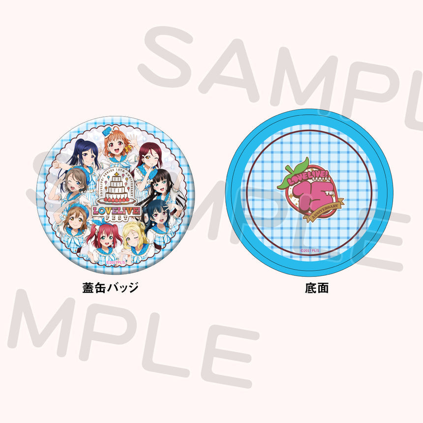 PREORDER 15th Anniversary Love Live Fest Surprise Cans