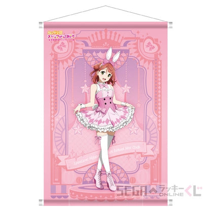 Niji Bunny Kuji A2 Tapestries