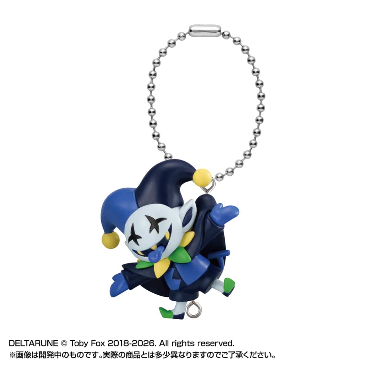 Deltarune Connecting 3D Figurine Keychains