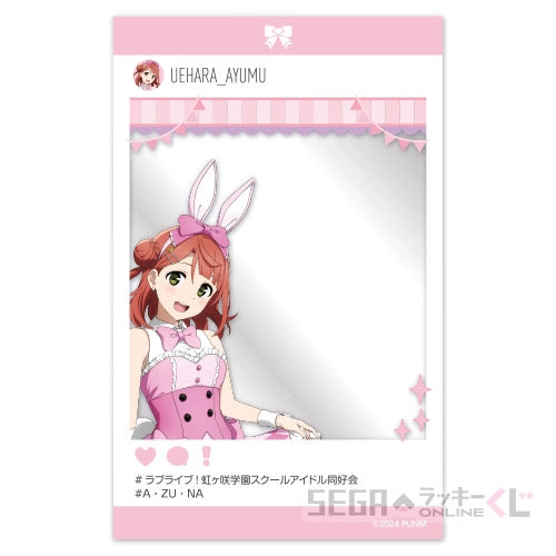 Nijigasaki Bunny Sega Kuji Social Media Post Clear Cards