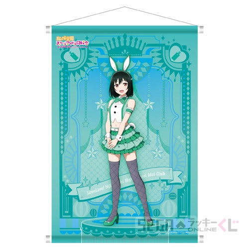 Niji Bunny Kuji A2 Tapestries
