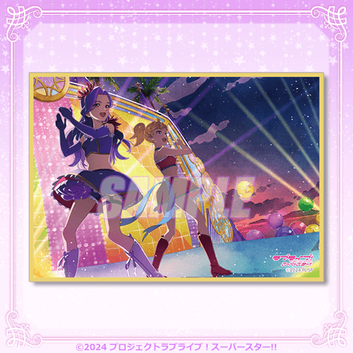 LoveLive! Superstar!! Liella Love Live! Days 5th Anni Kujibikido Shikishi Boards