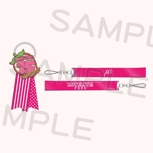 PREORDER 15th Anniversary Love Live Fest Penlight Lanyard Accessory Set
