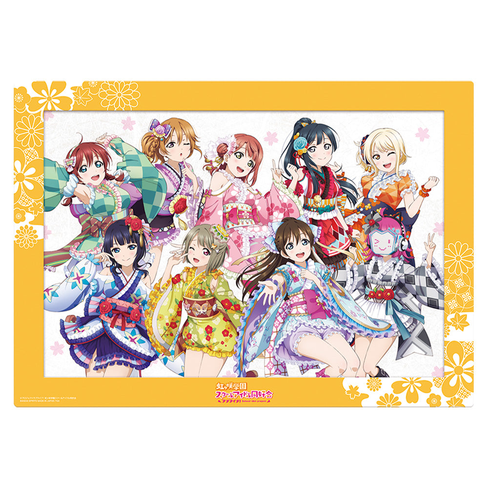 Ichiban Kuji Love Live! Sunshine!! Nijigasaki Modern Fleur A3 Illustration Board