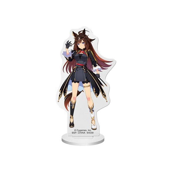 Uma Musume Kuji Prizes