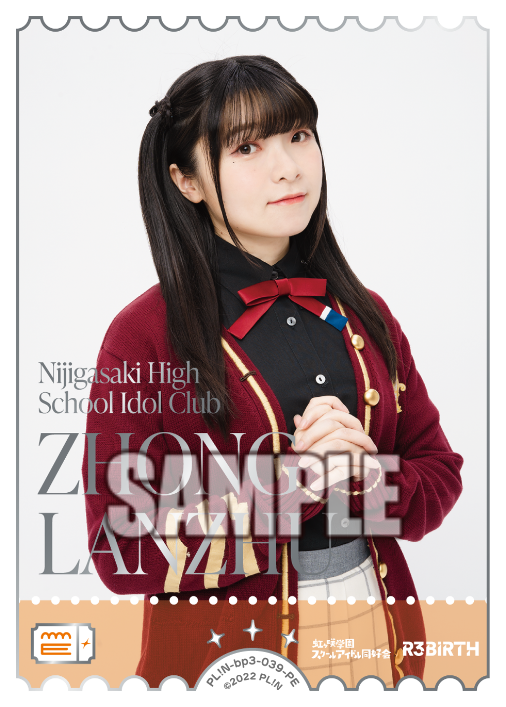 Love Live! Official Card Game: Summer Begins Seiyuu Photo PE Rarity Cards