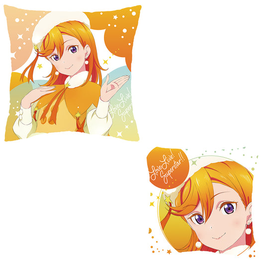 Ichiban Kuji Love Live! Superstar!! 2 Starlight Prologue Character Pillows