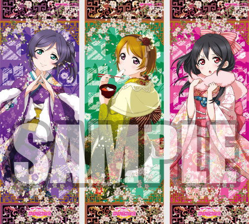 New Year's Kimono Muse Tateposu Plastic Posters Volume 3