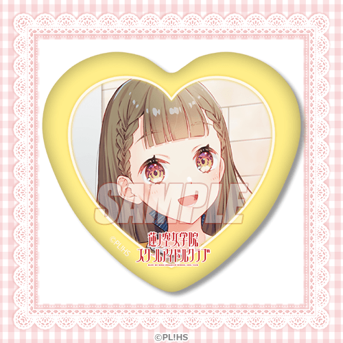 Hasunosora Yumekawaii Kuji Heart and Rectangle Can Badges