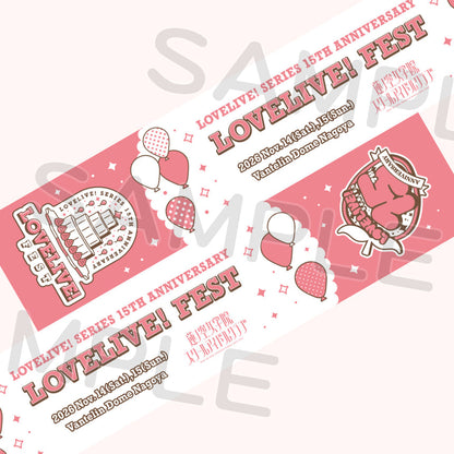 PREORDER 15th Anniversary Love Live Fest Cheer Towels