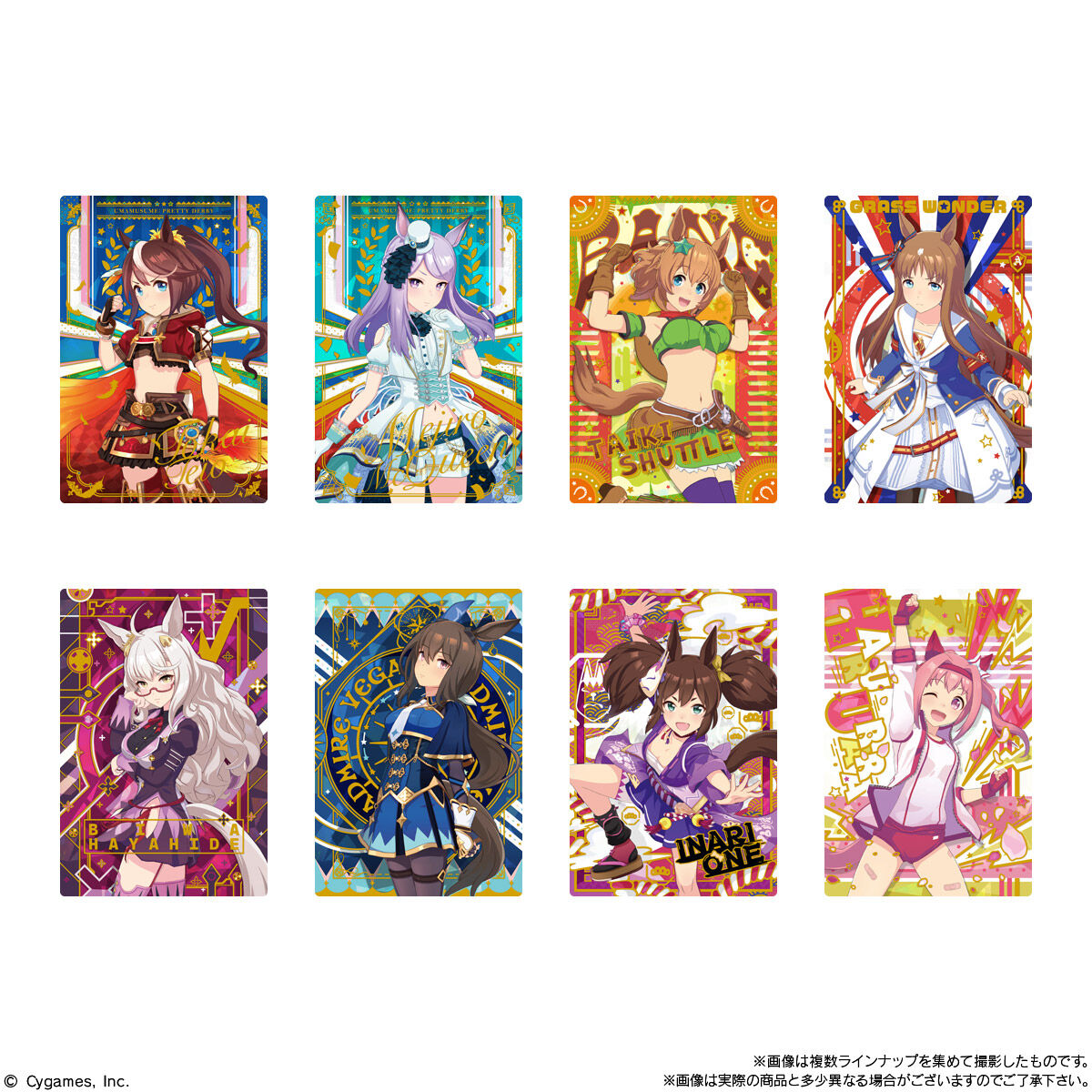 Uma Musume Wafer Cards Volume 4