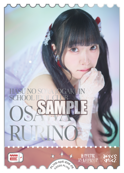 Love Live! Official Card Game: Royal Holiday Seiyuu Photo PE Rarity Cards