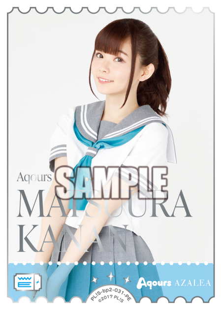 Love Live! Official Card Game: Next Step Seiyuu Photo PE Rarity Cards