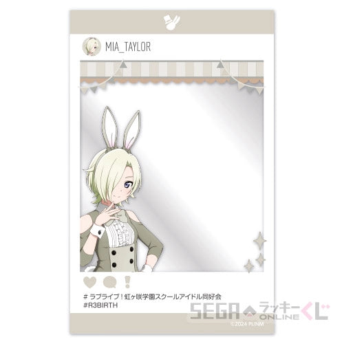 Nijigasaki Bunny Sega Kuji Social Media Post Clear Cards