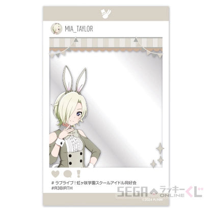 Nijigasaki Bunny Sega Kuji Social Media Post Clear Cards