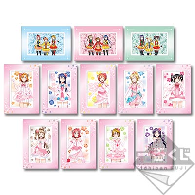 Ichiban Kuji Love Live! The School Idol Movie A4 Illustration Boards