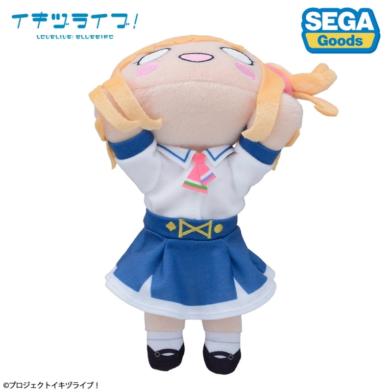 PREORDER Ikizulive! Love Live Bluebird Small L High Uniform Nesos