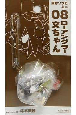 Touhou Project Mini 08 Low Angler Aya