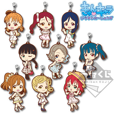 Ichiban Kuji Love Live! Sunshine!! -5th- Sundress Rubber Straps