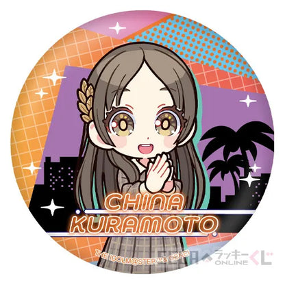 Gakuen Idolmaster Chibi Can Badges