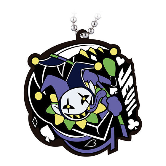 Deltarune Capsule Rubber Mascot Keychains