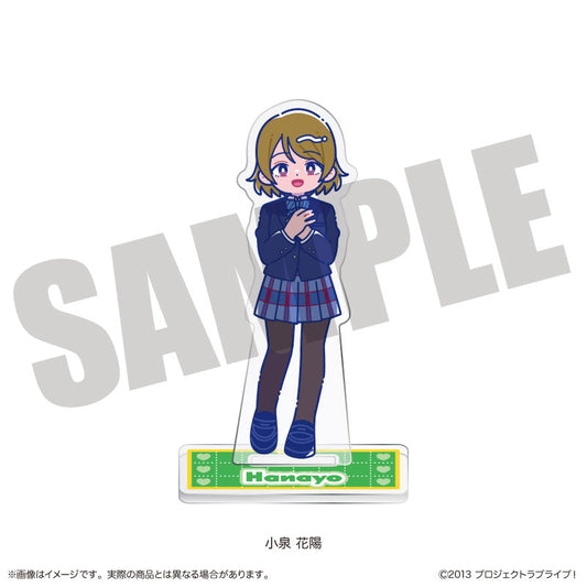 Nyutoro Otonokizaka School Uniform Acrylic Stands