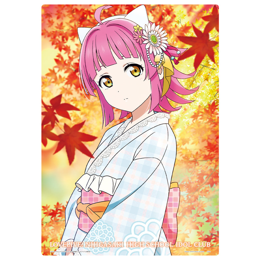 Ichiban Kuji Love Live! Sunshine!! Nijigasaki Yukata A3 Illustration Boards